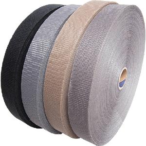 TAPE-BINDING 1.25″X432′ BLACK